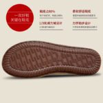 Old Beijing cloth shoes women's new ethnic style - Image 5